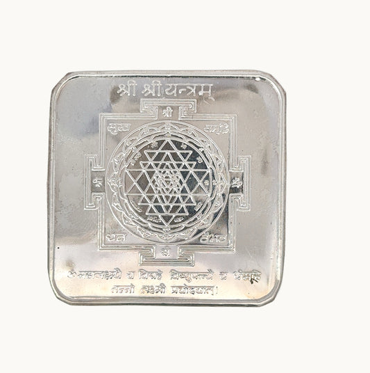 Silver Shree Yantra – Sacred Symbol of Wealth, Harmony & Divine Energy 5.335 gm