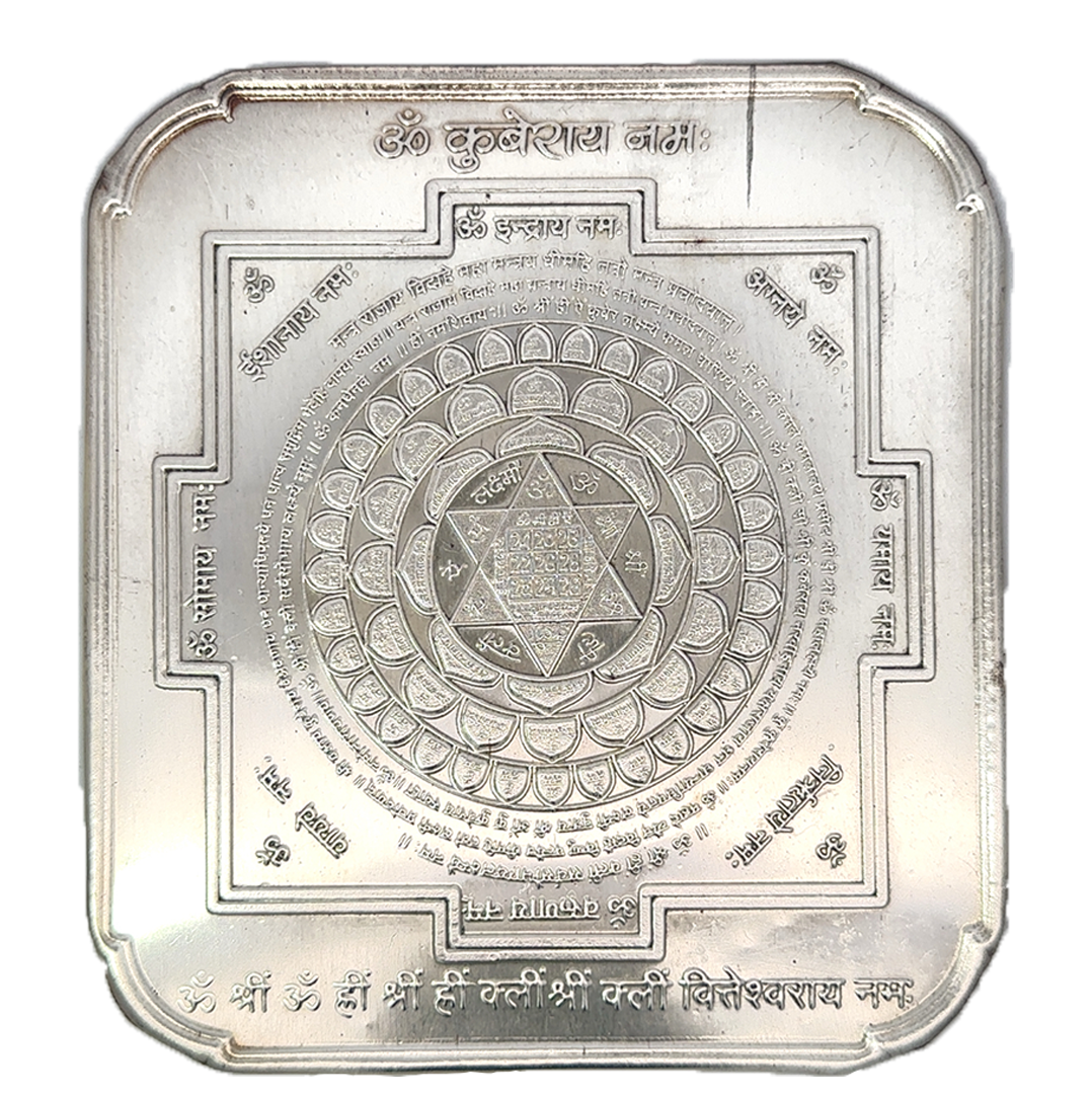 Silver Kuber Yantra – Sacred Symbol of Wealth, Success & Financial Stability 28.879 gm