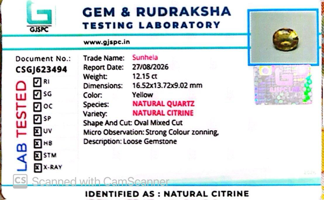 Citrine 12.15 Ct – Premium Gemstone