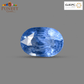 Natural Blue Sapphire (Neelam) 3.19 Ct – Certified Premium Gemstone