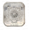 Silver Shree Yantra – Sacred Symbol of Wealth, Harmony & Divine Energy  20.930 gm