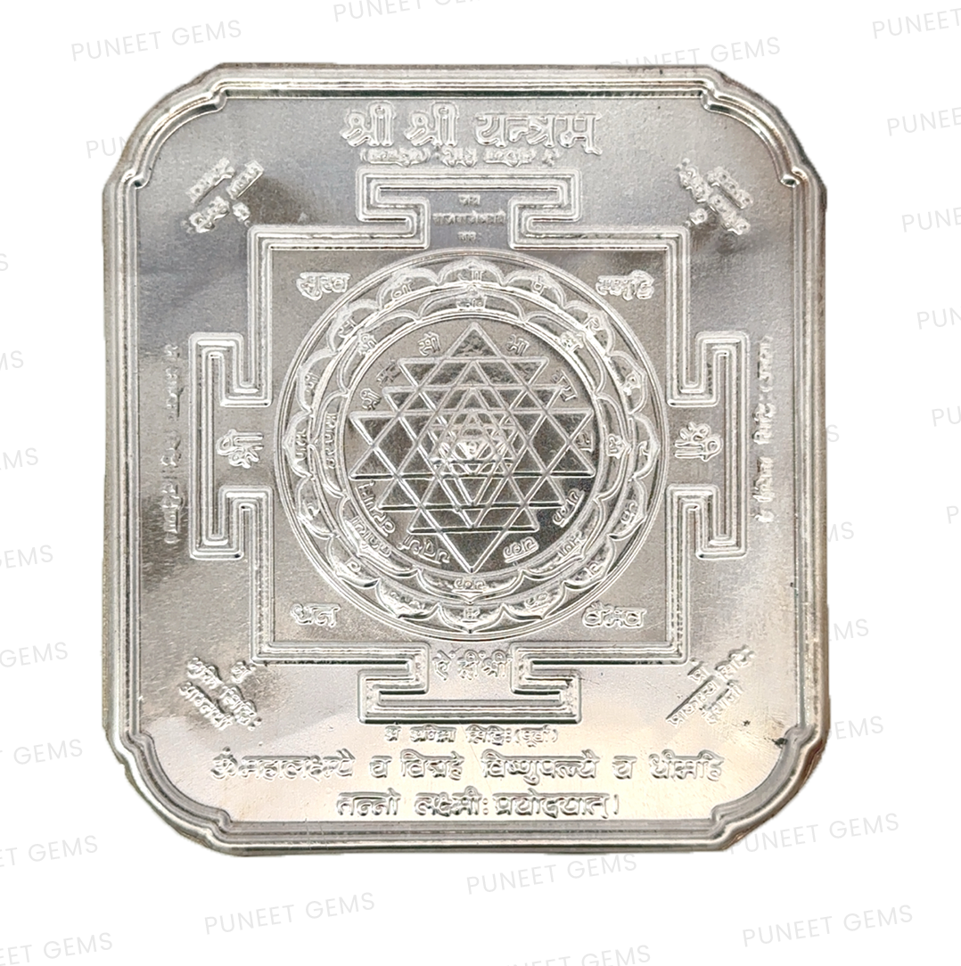 Silver Shree Yantra – Sacred Symbol of Wealth, Harmony & Divine Energy  11.158 gm