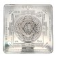 Silver Shree Yantra – Sacred Symbol of Wealth, Harmony & Divine Energy  51.547 gm