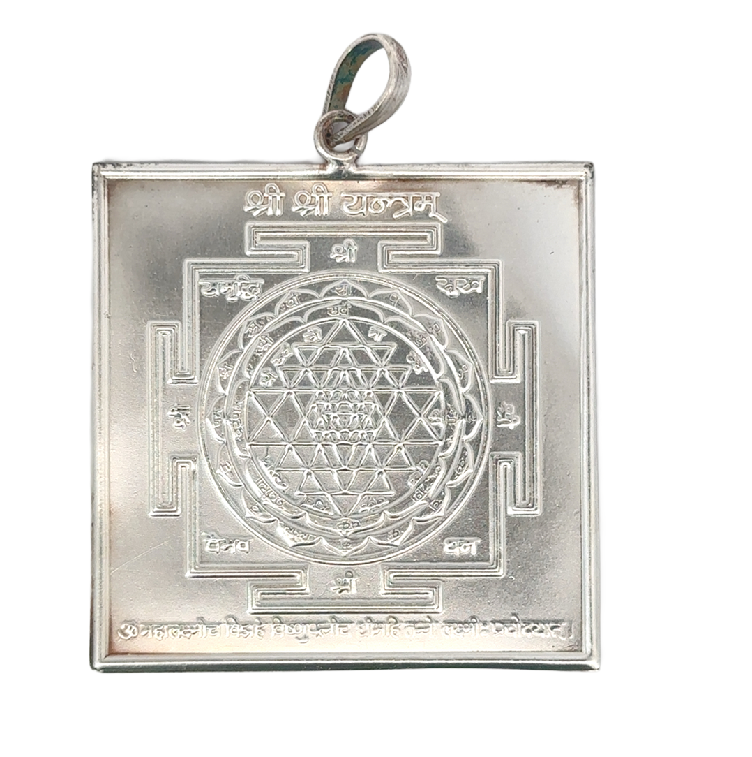 Silver Shree Yantra Locket – Sacred Pendant for Wealth, Harmony & Positive Energy 4.737 gm