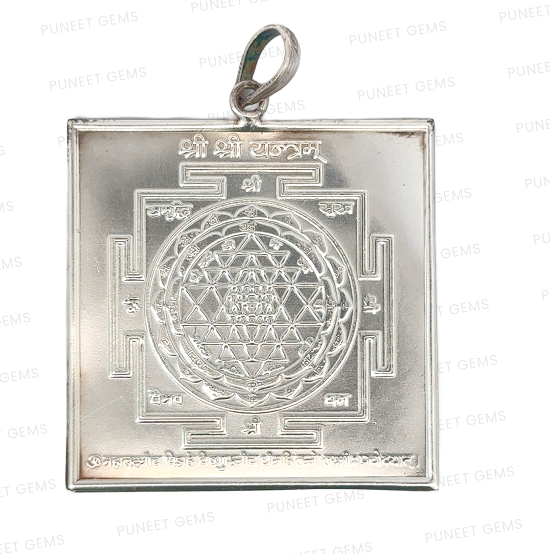 Silver Shree Yantra Locket – Sacred Pendant for Wealth, Harmony & Positive Energy 4.737 gm