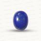 Lapis Gemstones – Wisdom, Royalty & Inner Truth 13.15 CT