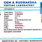 🌿 14 Mukhi Nepali Rudraksha (Natural & Certified). Super Collector