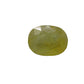 Natural Yellow Sapphire (Thailand) – Prosperity, Wisdom & Jupiter’s Blessing 5.25 CT