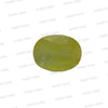 Natural Yellow Sapphire (Thailand) – Prosperity, Wisdom & Jupiter’s Blessing 7.50 CT