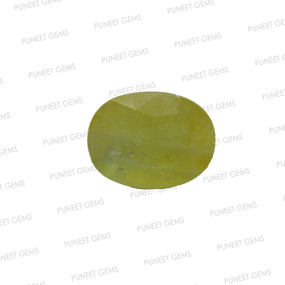 Natural Yellow Sapphire (Thailand) – Prosperity, Wisdom & Jupiter’s Blessing 7.50 CT