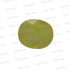 Natural Yellow Sapphire (Thailand) – Prosperity, Wisdom & Jupiter’s Blessing 12.53 CT