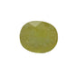 Natural Yellow Sapphire (Thailand) – Prosperity, Wisdom & Jupiter’s Blessing 12.53 CT