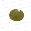 Natural Yellow Sapphire (Thailand) – Prosperity, Wisdom & Jupiter’s Blessing 8.30 CT