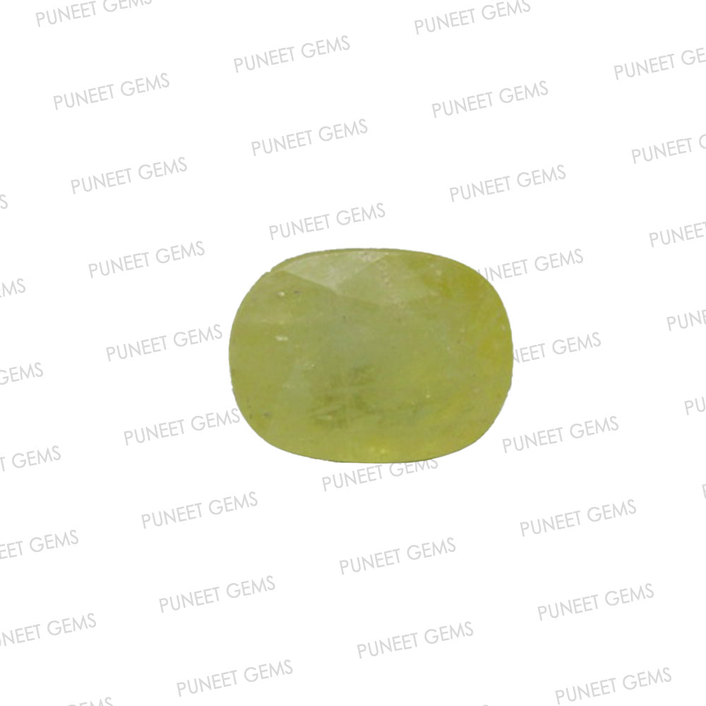 Thailand Yellow Sapphire