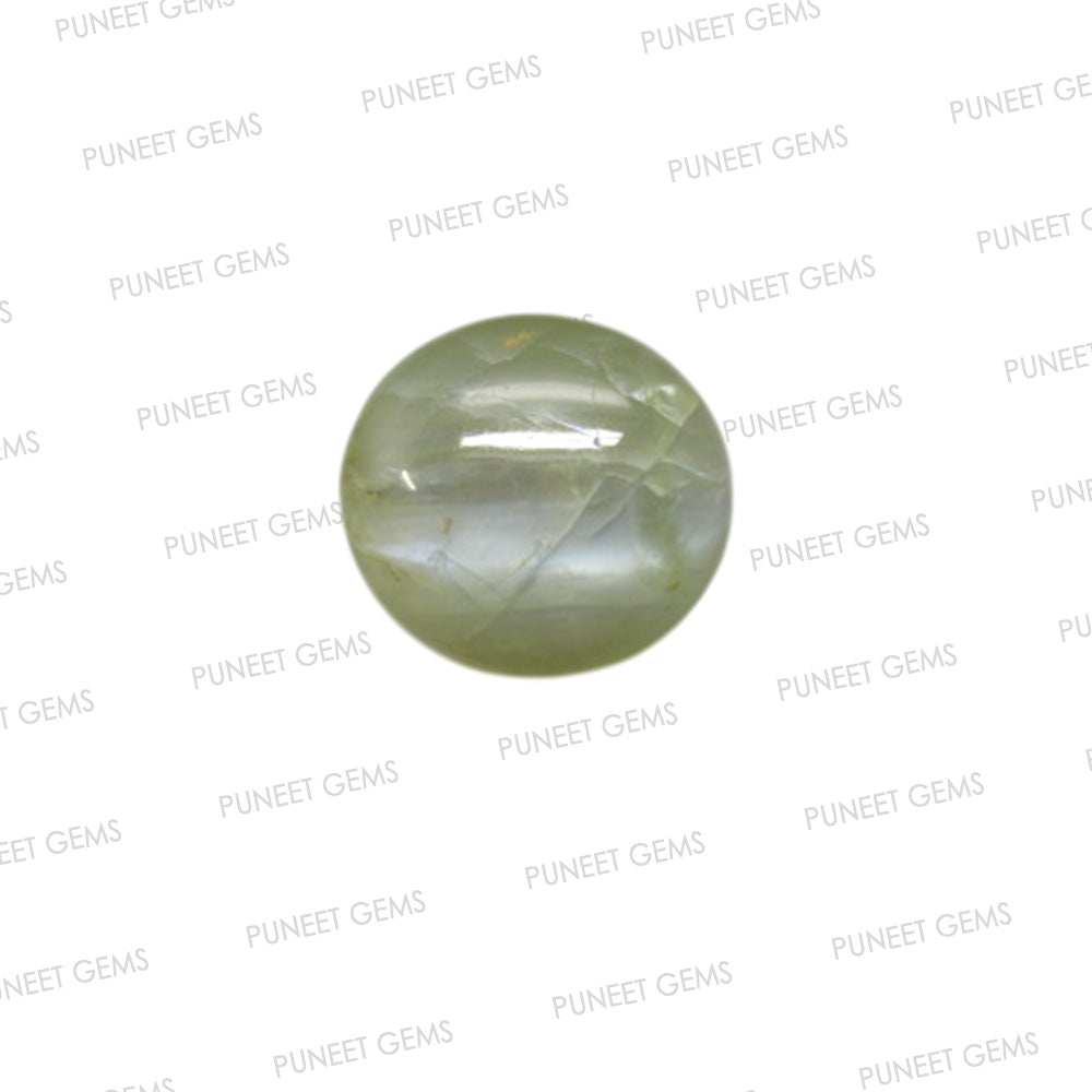 Natural Cat’s Eye Gemstone (Lehsunia) – Protection, Intuition & Ketu’s Power 8.18 CT