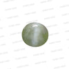 Natural Cat’s Eye Gemstone (Lehsunia) – Protection, Intuition & Ketu’s Power 6.98 CT