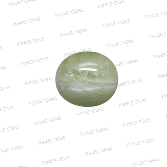 Natural Cat’s Eye Gemstone (Lehsunia) – Protection, Intuition & Ketu’s Power 7.44 CT