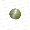 Natural Cat’s Eye Gemstone (Lehsunia) – Protection, Intuition & Ketu’s Power 10.53 CT