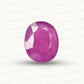Natural Ruby Gemstone – The King of Gems 2.50 CT