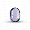 Iolite Stone – Natural Gemstone for Clarity, Confidence & Inner Balance | 2.88 CT