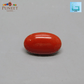 Red Natural Japanese Coral 7.25 CT – Certified Gemstone