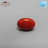 Red Natural Japanese Coral 4.98 CT – Certified Gemstone