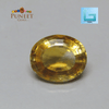 Citrine 12.15 Ct – Premium Gemstone