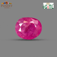 Natural Burma Ruby 5.88 Ct – Certified Gemstone
