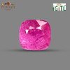 Natural Burma Ruby 10.55 Ct – Certified Gemstone
