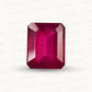 Natural Ruby Gemstone – The King of Gems 4.86 CT