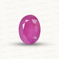 Natural Ruby Gemstone – The King of Gems 4.97 CT