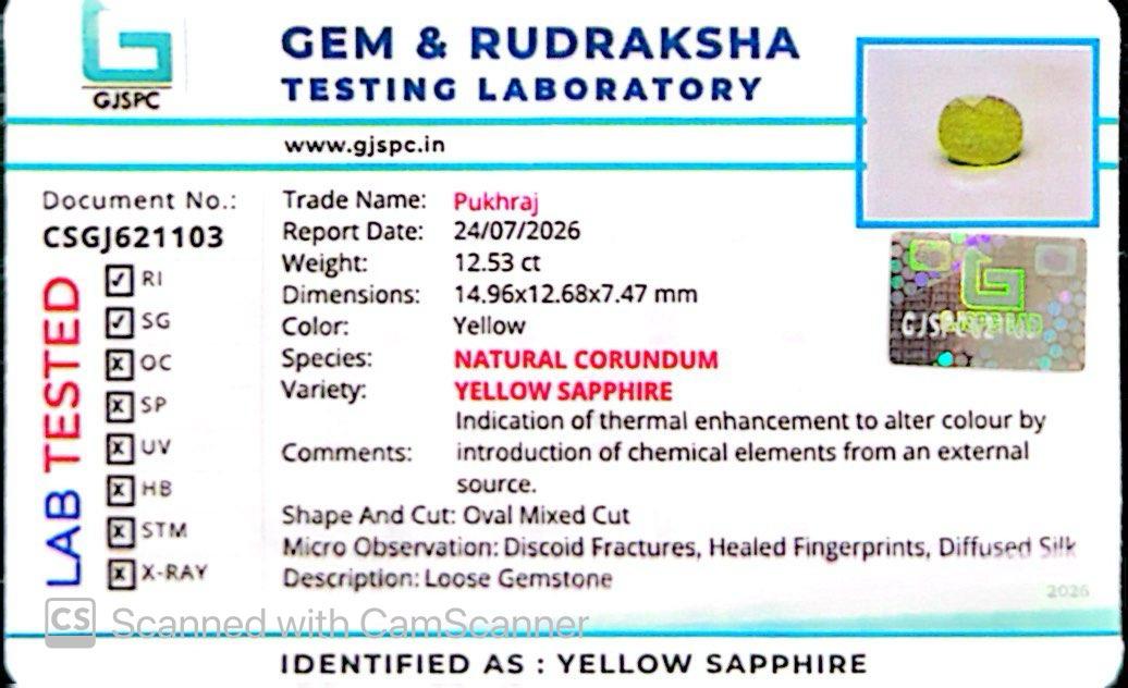 Natural Yellow Sapphire (Thailand) – Prosperity, Wisdom & Jupiter’s Blessing 12.53 CT