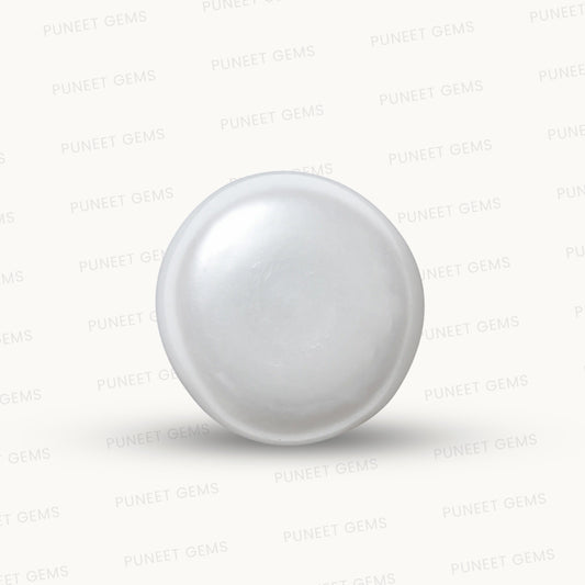 Japanese Pearls – Timeless Beauty from the Sea of Japan 5.06 CT