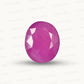 Natural Ruby Gemstone – The King of Gems 5.26 CT