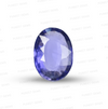 Iolite Stone – Natural Gemstone for Clarity, Confidence & Inner Balance | 5.42 CT