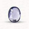 Iolite Stone – Natural Gemstone for Clarity, Confidence & Inner Balance | 5.51 CT