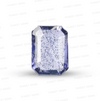 Iolite Stone – Natural Gemstone for Clarity, Confidence & Inner Balance |  6.18 CT
