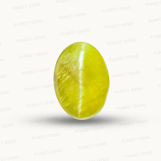 Natural Cat’s Eye Gemstone (Lehsunia) – Protection, Intuition & Ketu’s Power 6.70 CT