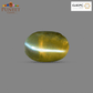Natural Cat's Eye (Lehsunia) 2.89 Ct – Certified Premium Gemstone