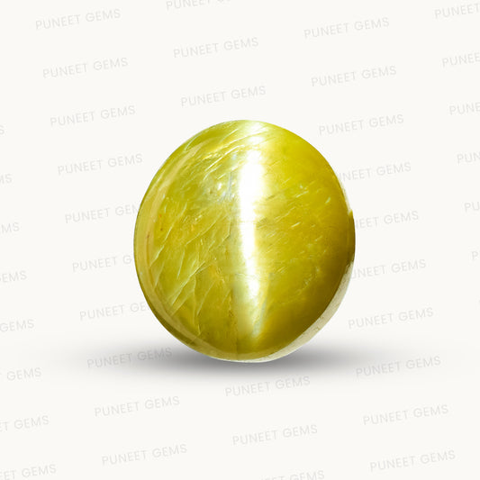Natural Cat’s Eye Gemstone (Lehsunia) – Protection, Intuition & Ketu’s Power 7.38 CT
