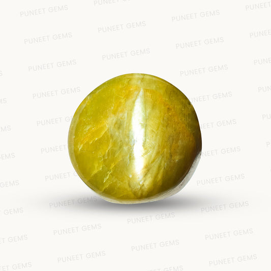 Natural Cat’s Eye Gemstone (Lehsunia) – Protection, Intuition & Ketu’s Power 7.43 CT