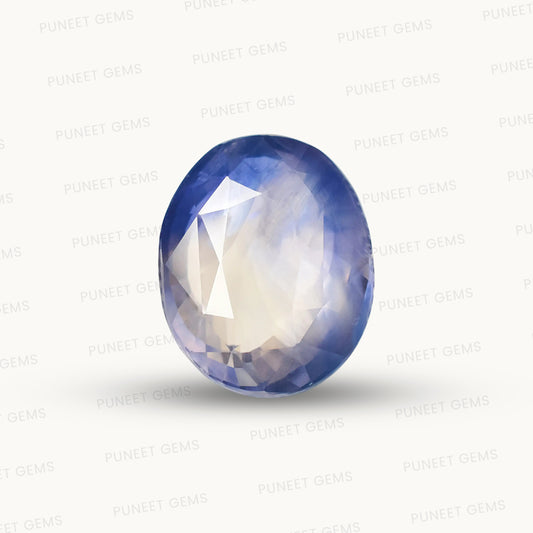 Natural Blue Sapphire (Neelam) – Power, Protection & Saturn’s Blessing 7.48 CT