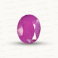 Natural Ruby Gemstone – The King of Gems 7.52 CT