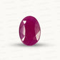 Natural Ruby Gemstone – The King of Gems 7.62 CT