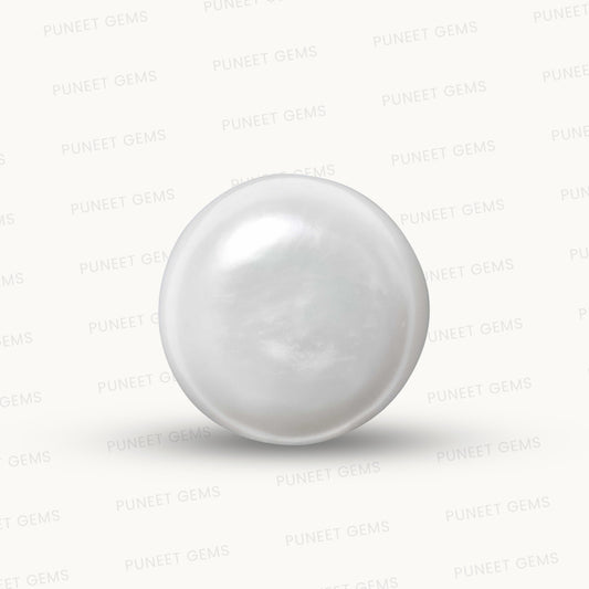 Japanese Pearls – Timeless Beauty from the Sea of Japan 7.62 CT