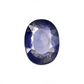 Iolite Stone – Natural Gemstone for Clarity, Confidence & Inner Balance |  7.67 CT