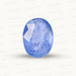 Natural Blue Sapphire (Neelam) – Power, Protection & Saturn’s Blessing 7.74 CT