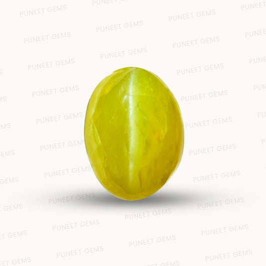 Natural Cat’s Eye Gemstone (Lehsunia) – Protection, Intuition & Ketu’s Power 8.36 CT
