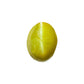 Natural Cat’s Eye Gemstone (Lehsunia) – Protection, Intuition & Ketu’s Power 8.49 CT