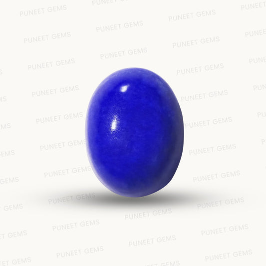 Lapis Gemstones – Wisdom, Royalty & Inner Truth 8.81 CT